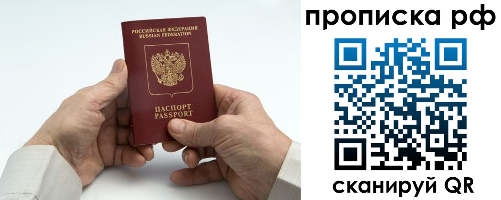 форма 3 в Палласовке