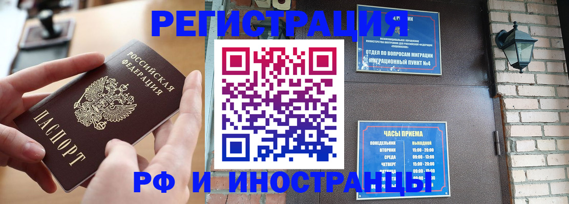 форма 3 в Палласовке